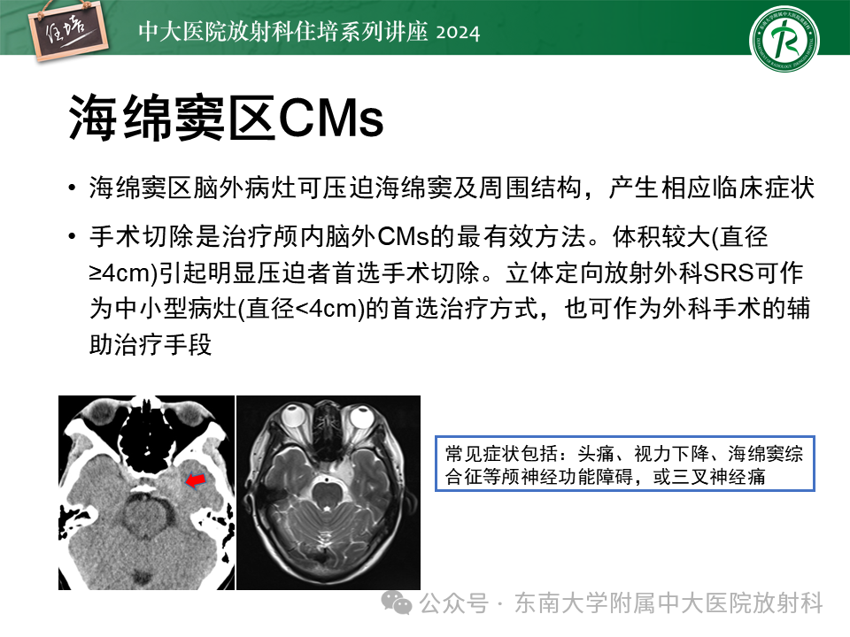 eb99d74c6741ab487a413d4791e68a3b.png