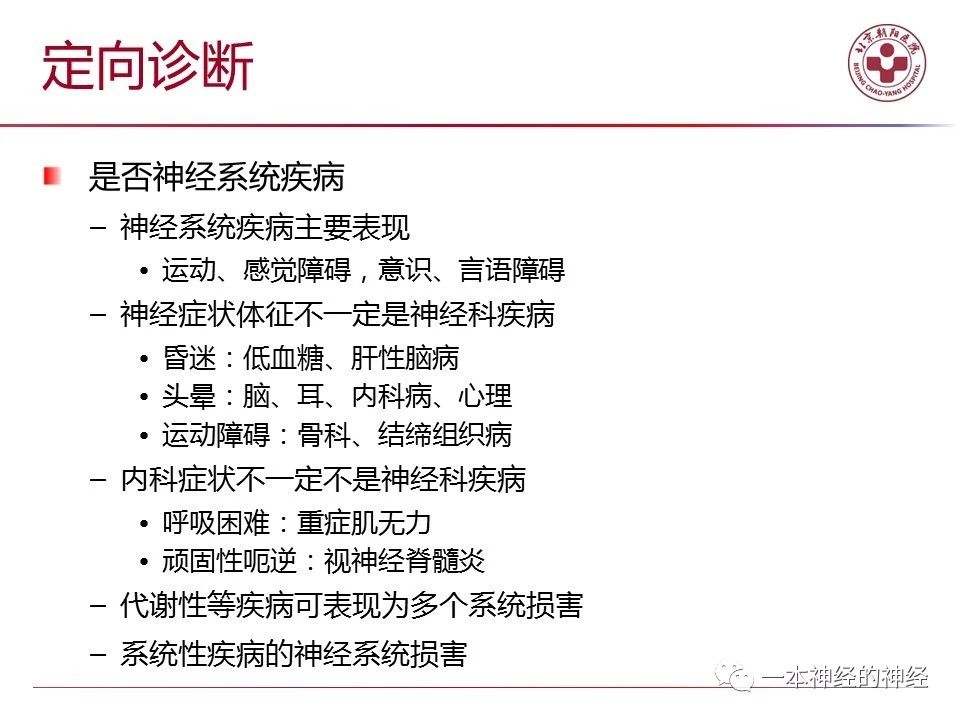 193fa51a13d13e23b298e6cc18f0affd.jpg