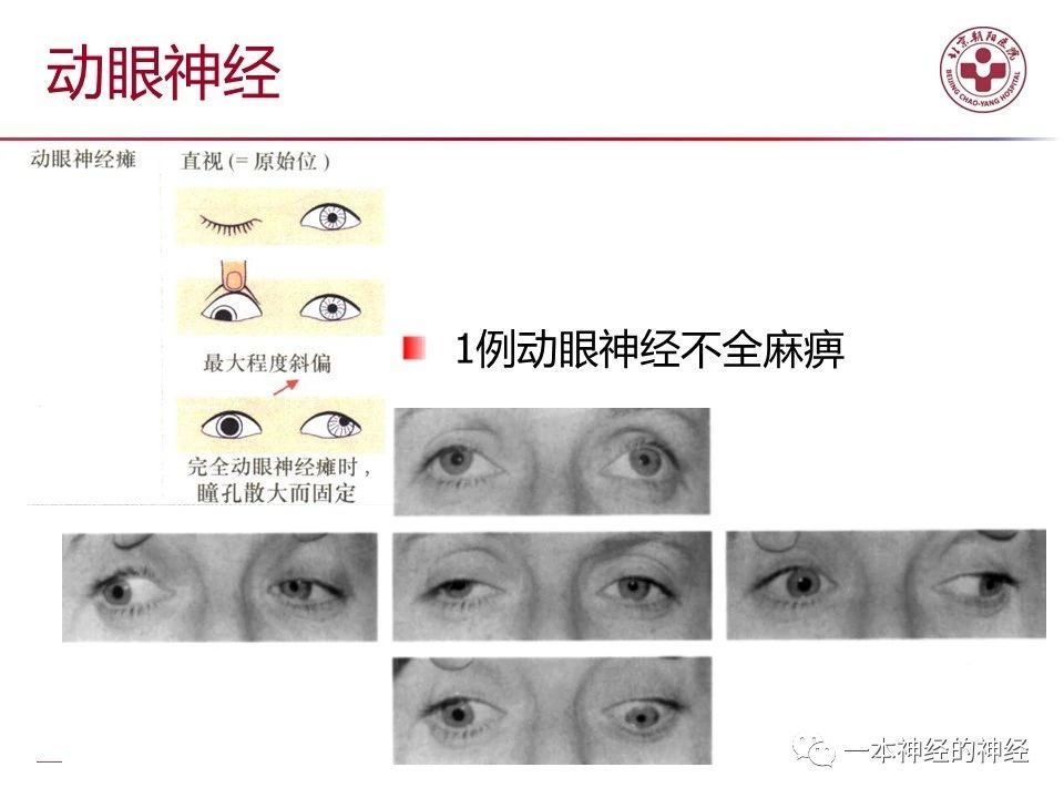 0cc0a0bb00f049a2982cbd30432fb207.jpg