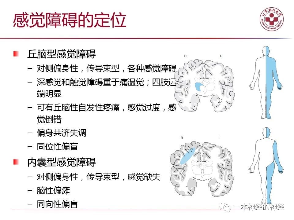 62a3811f9d6d76c0ddfeac4551644c8a.jpg