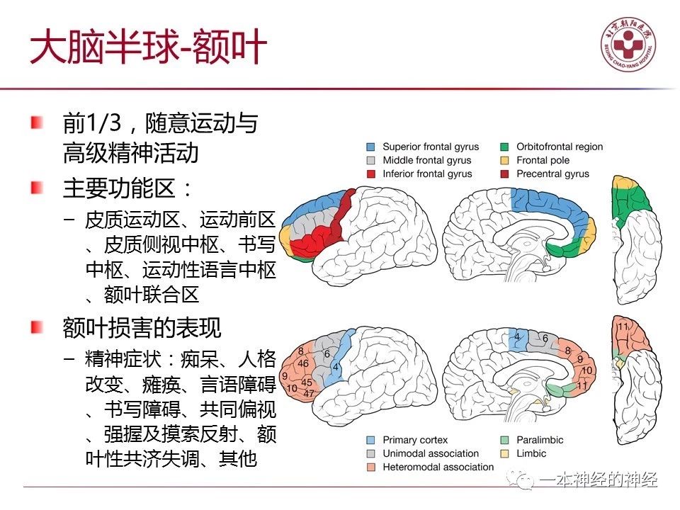 ceae801fe4d108741fd3354057864b24.jpg