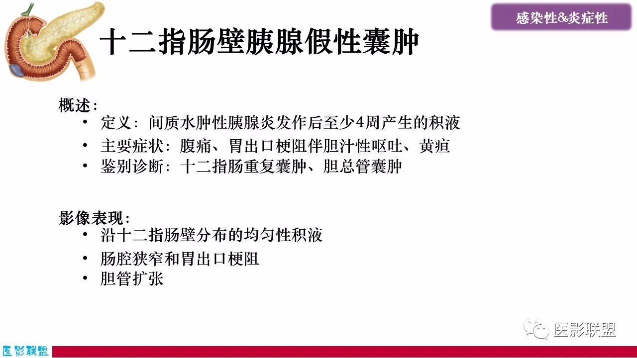 ac33520d1fcefaa92ee4b71a0bccd015.jpg