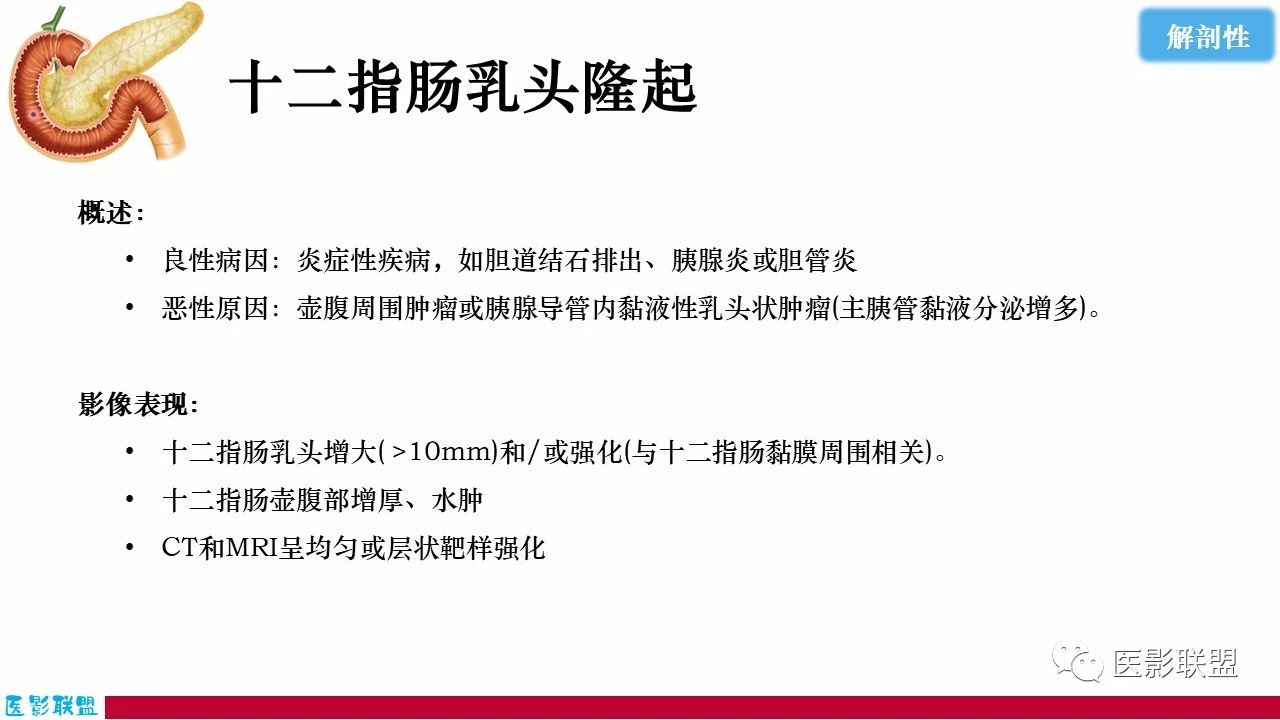 89b080488690960e1597a57150b49ab6.jpg
