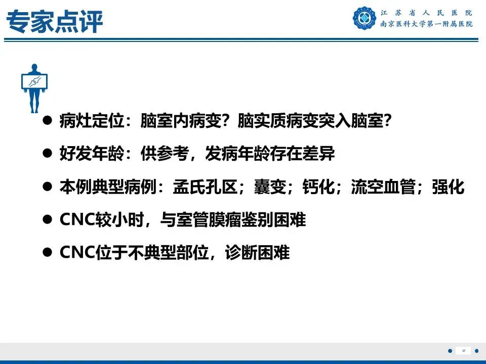 dd6ce64166c98171a223d7a94f9cda39.jpg