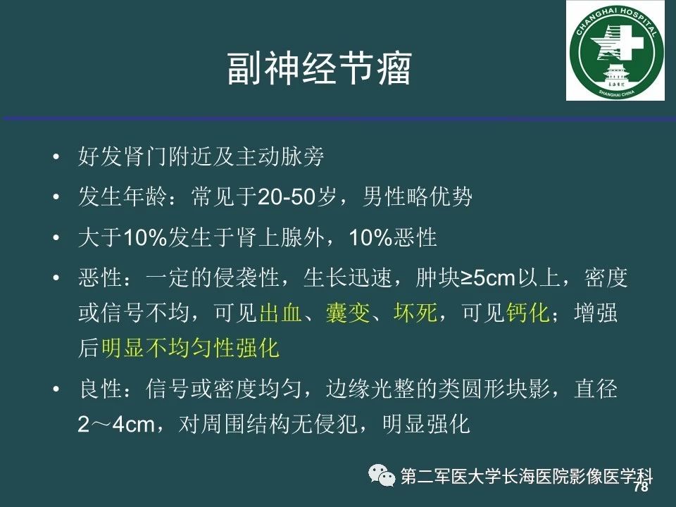 f6a554a365bf1e5d712d522f212dc1f4.jpg
