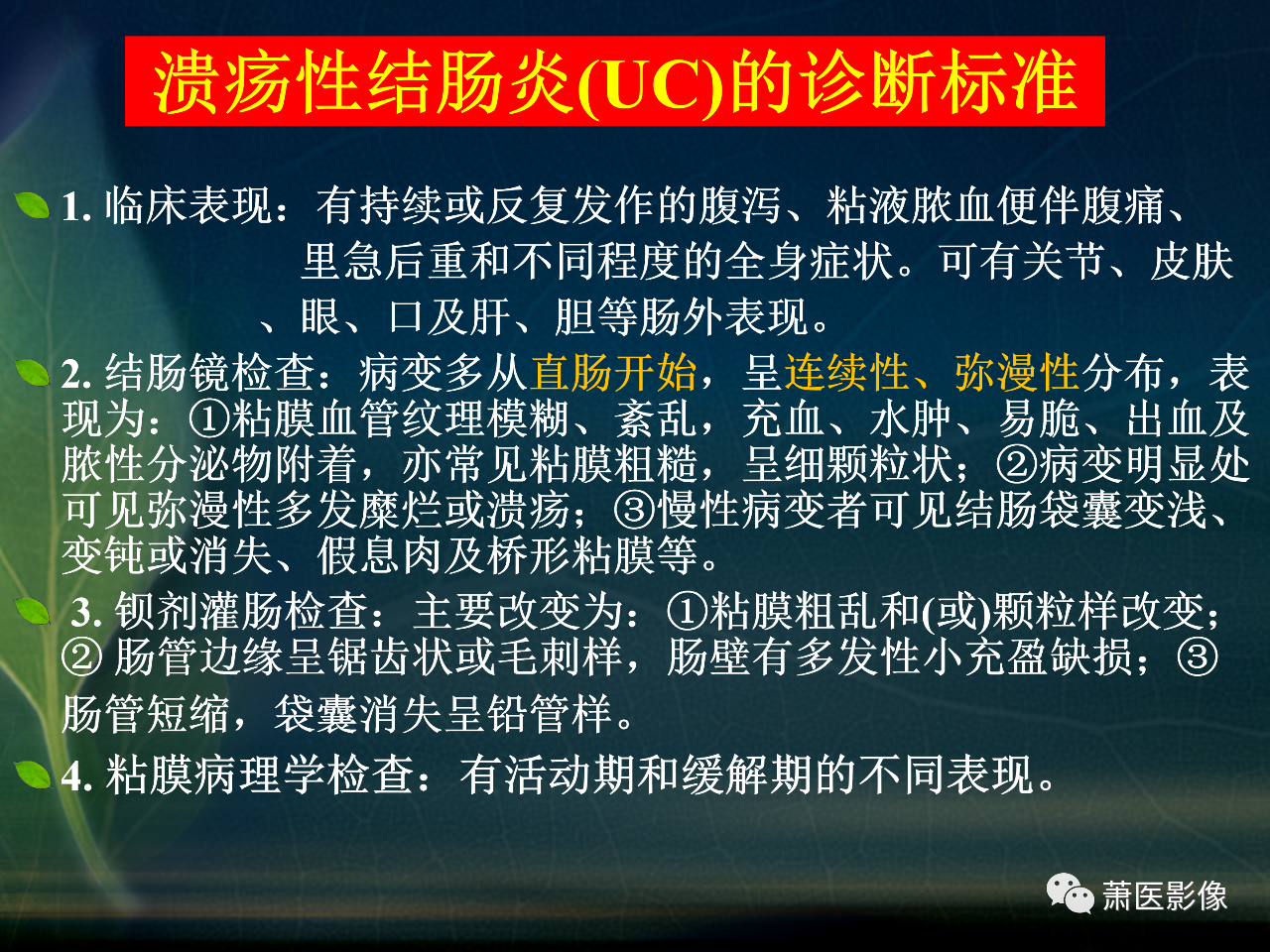 2bc38aa34efba737a4d5ef583564c733.png