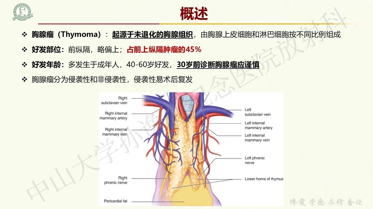 e2234582acbec2a807942697c3a4d77c.jpg
