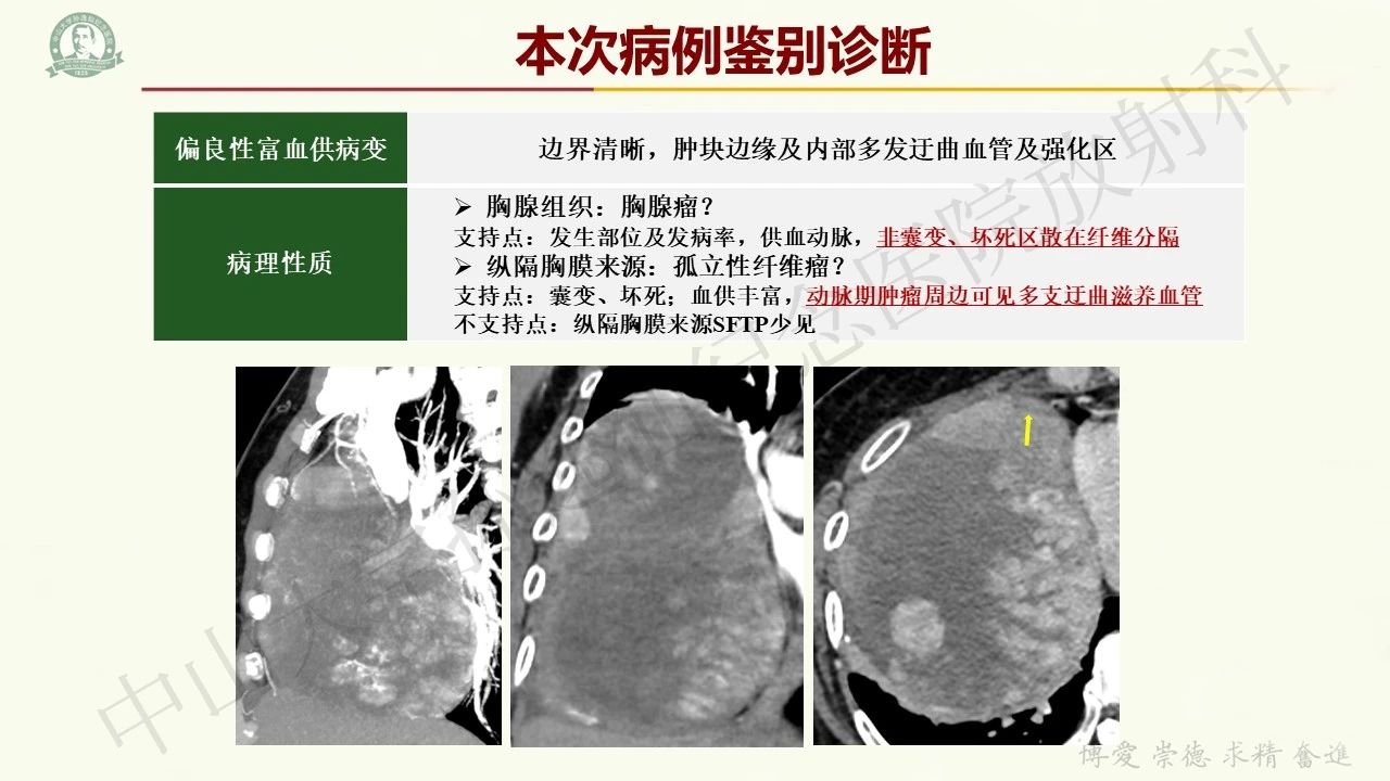 e5ab0698fa53d26e59b4e811fe59fbf1.jpg