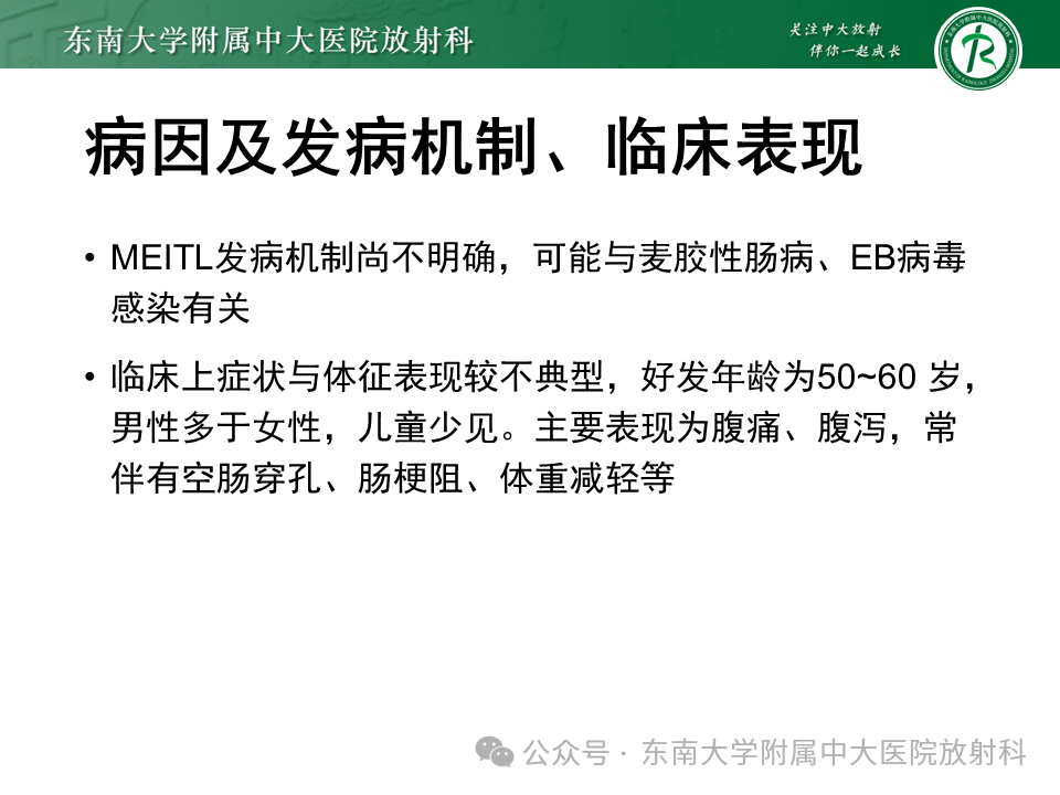 e90c6dd3d3e205b69d3b2f5ef17646e4.png