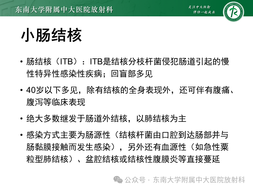 bcda2308d36fdda59c47853b7fada681.png