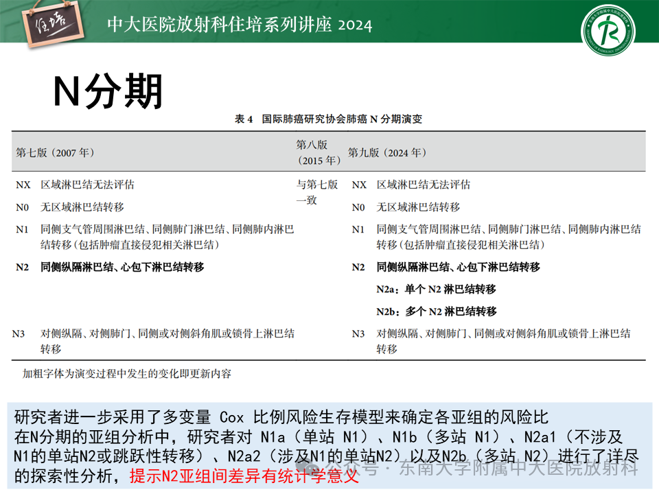 70afc137eb46fb516b0d47976368bc52.png