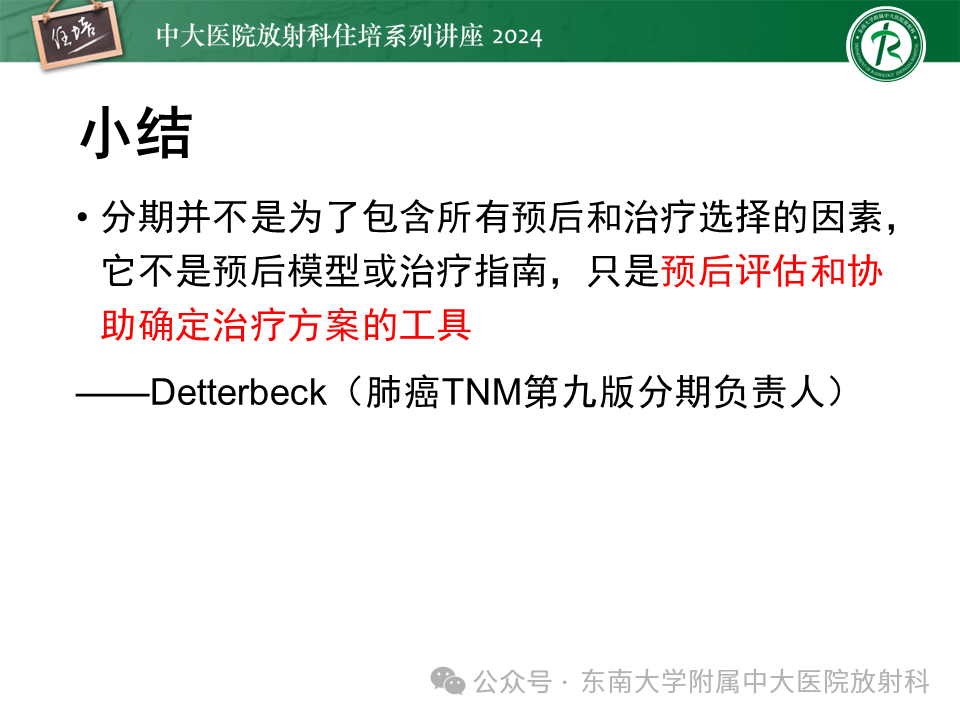 70b7ab498d37460429d119db96b25181.png