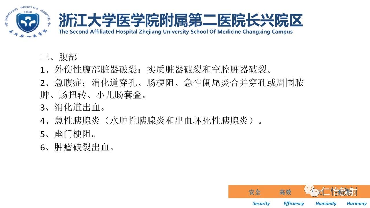 a9e4d14ef967f4477292be3a88ee346c.jpg