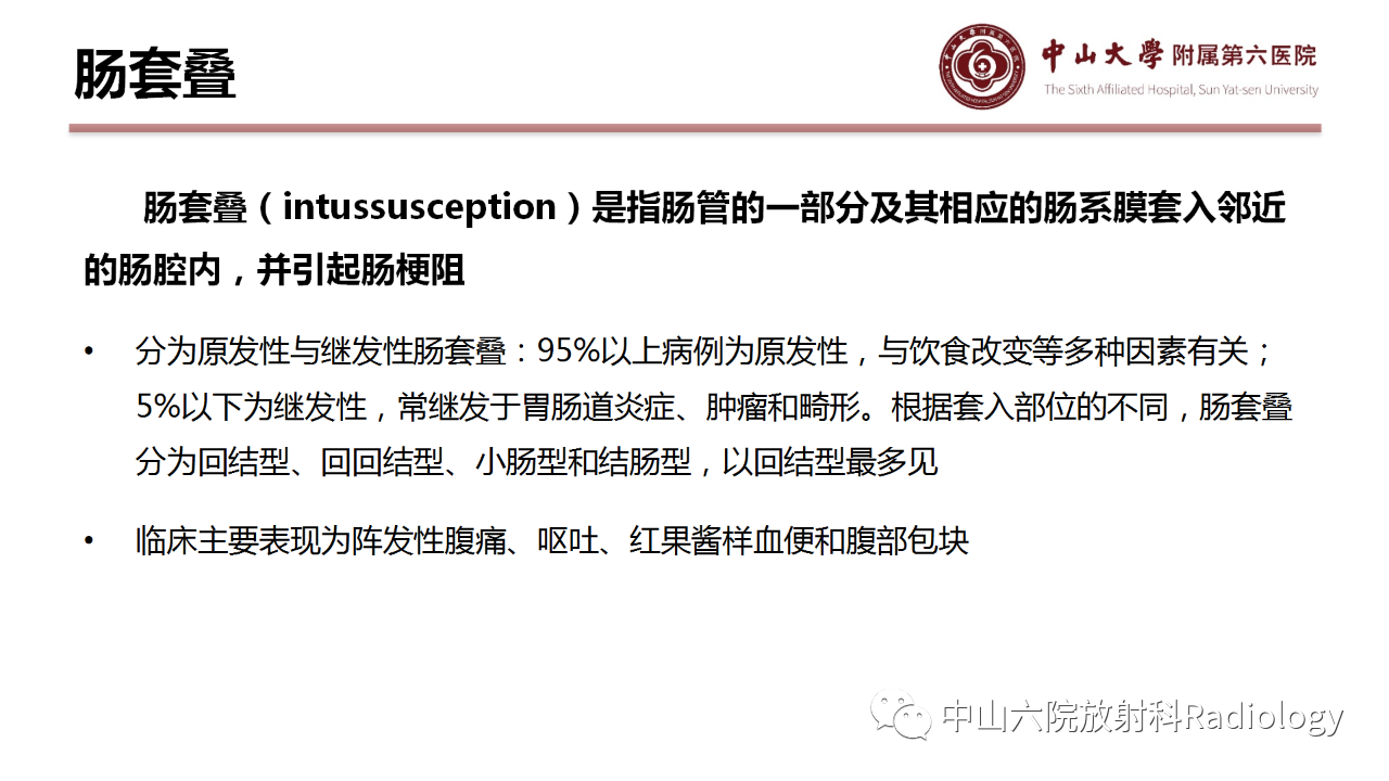 0a5ac3aa264a6ba649aecd7228e716e3.png