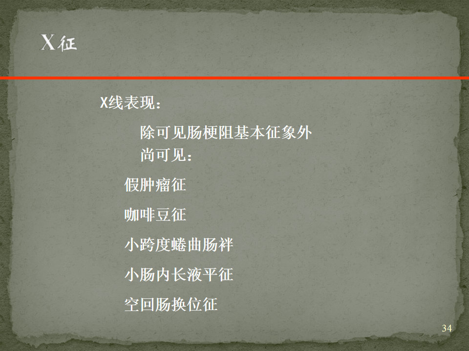 83cab16c8dbe85a52c9d37d6349d5099.png