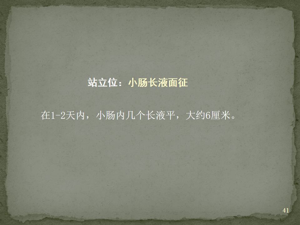 4c487aee82447241d1efdffc7cfb4275.png