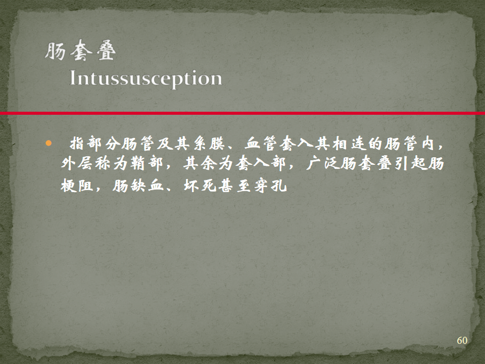 f476256a919887ddede579f7fa2bb392.png