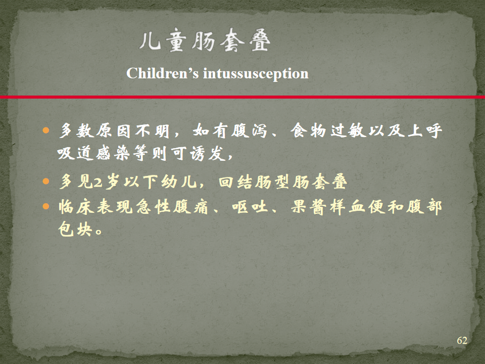 845ce94ee495b9dee4603b586f7c3460.png