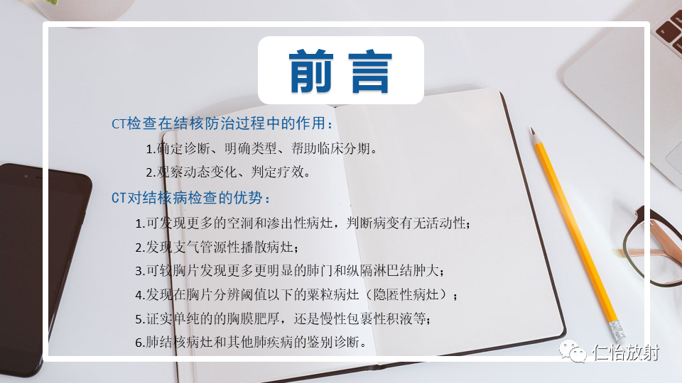 468ae10857ec4eb6654c05cd4ffd099c.png