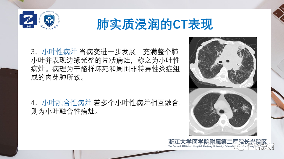b6f765619e81733d2f37d47f4a0e3b74.png