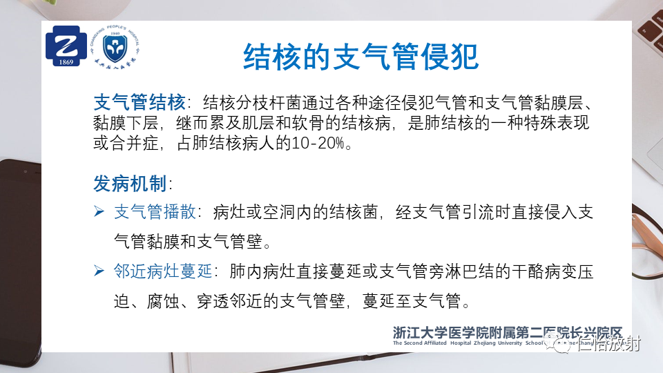 8c5646cd30554beece31ace75bf825a6.png