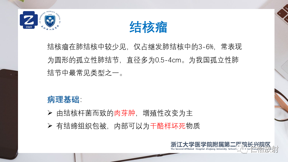 f6c42fb36eaa48c4cd2b435876506b4b.png