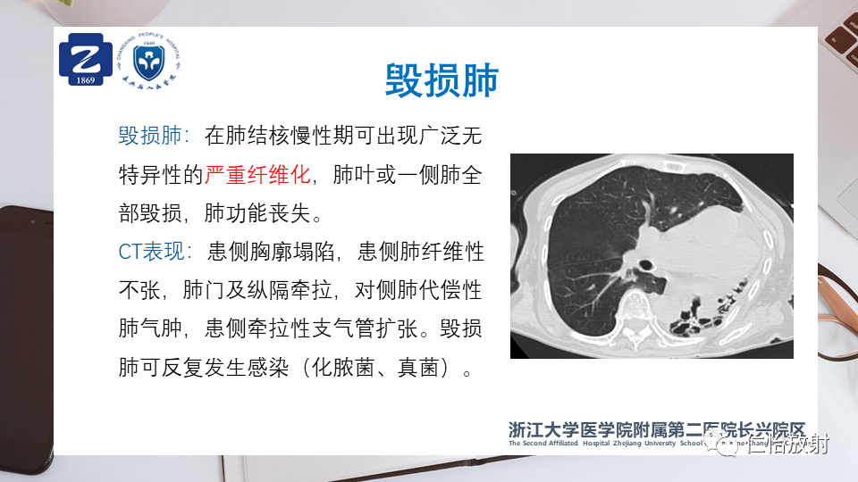 7ab43307bf944701c6e73239f31f0982.png