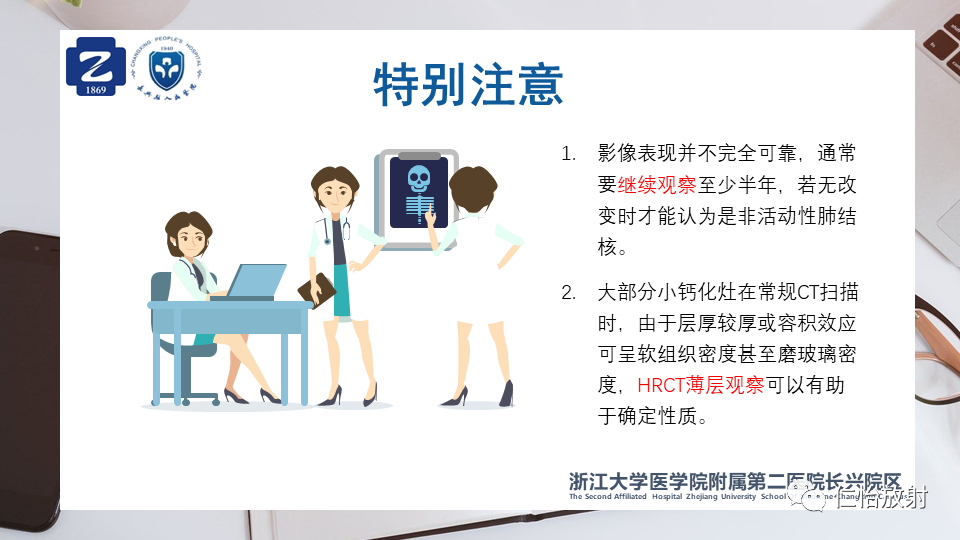 7b83db145e853545f496fe979144631d.png
