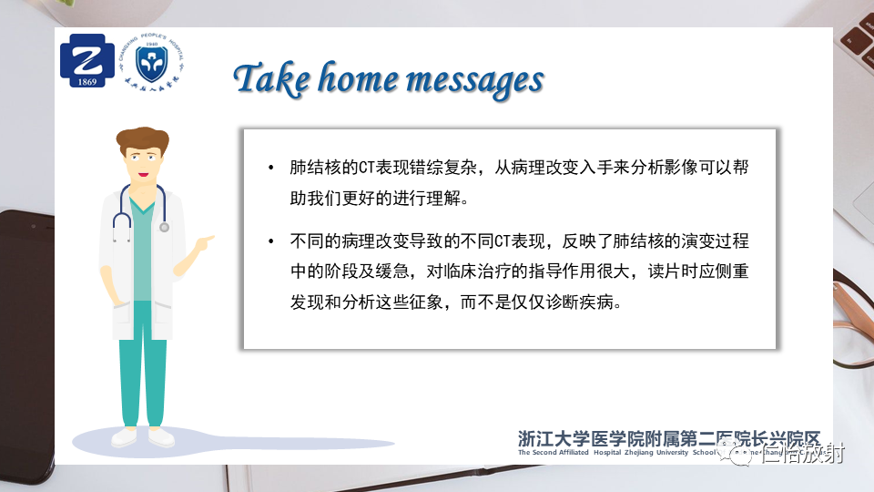 94e2068ea82a96c46259940974dd0bf5.png