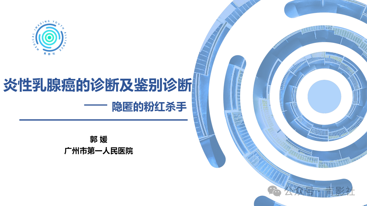 a84ba17f640d54c6a0ac1b508ef0a6dc.png