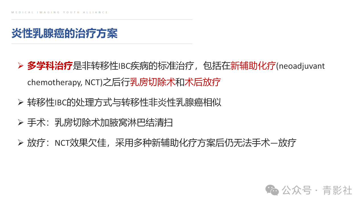 b3cdc1cba8a91a54f82d4df266a75a99.png