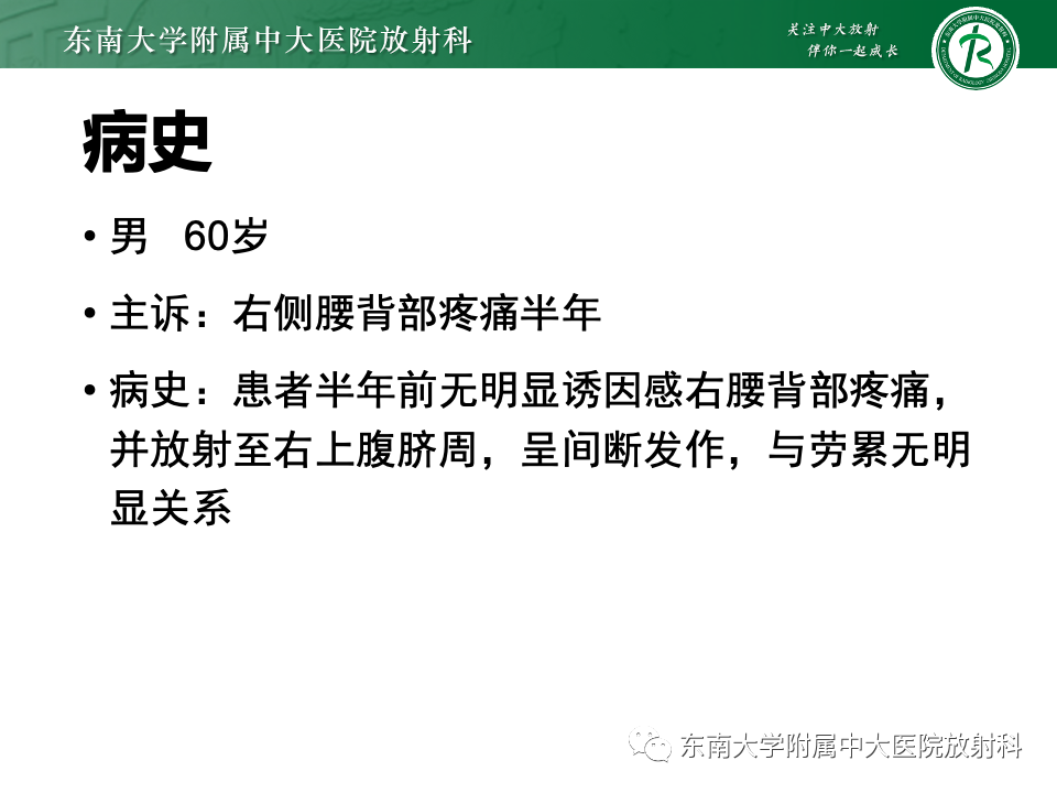 35eca8c437a3b2decfdcb2c217e03e26.png