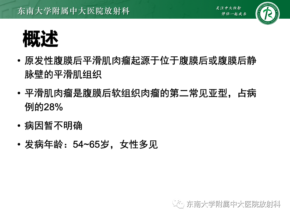 fd7439b66730cc0a5daddb3cb62cc45c.png