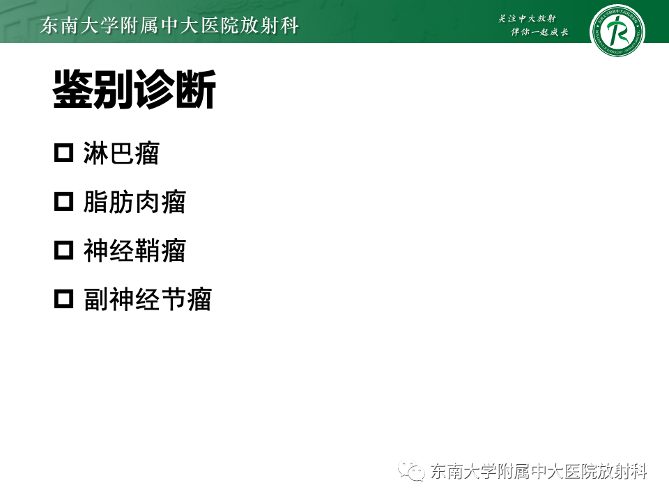 0fce960eb676ddb6d19a8f244aca953c.png