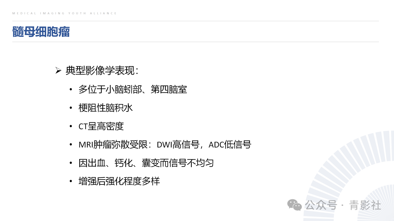 7062186cf3bead45eb39bc70331e9cbd.png