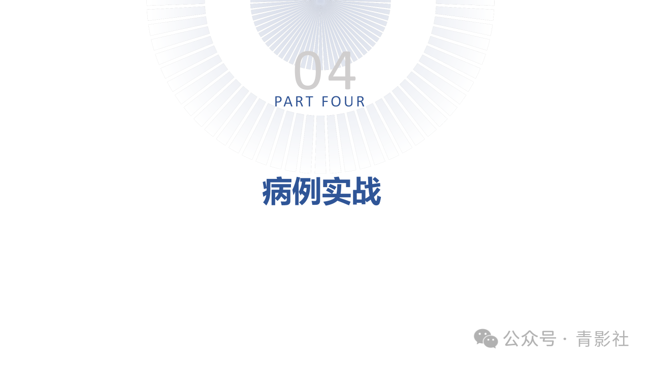 be78789fb3f145fb41acd2847afe7ee2.png