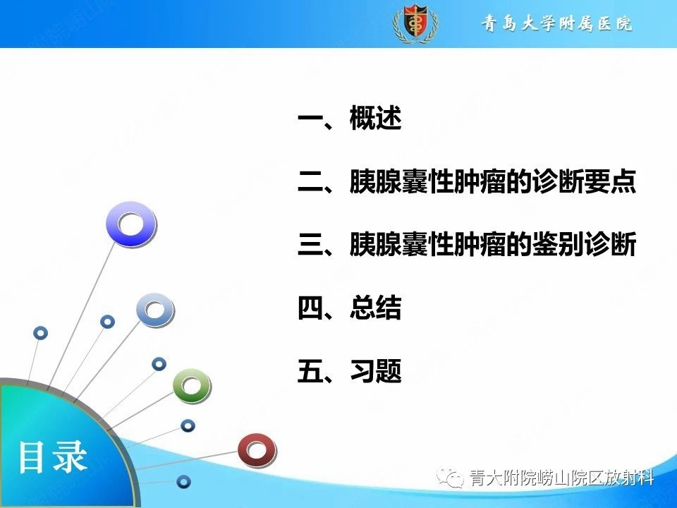 b73afc7cf78a8d53a5bb6990dc935a05.jpg