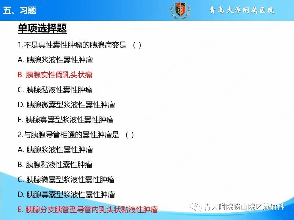 98da6ccf30304b1adcd7adb0c7a48616.jpg