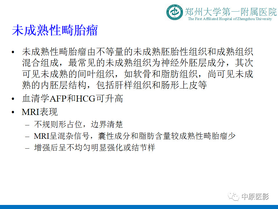3f0459b0364df56d96883a290fcc8b79.jpg
