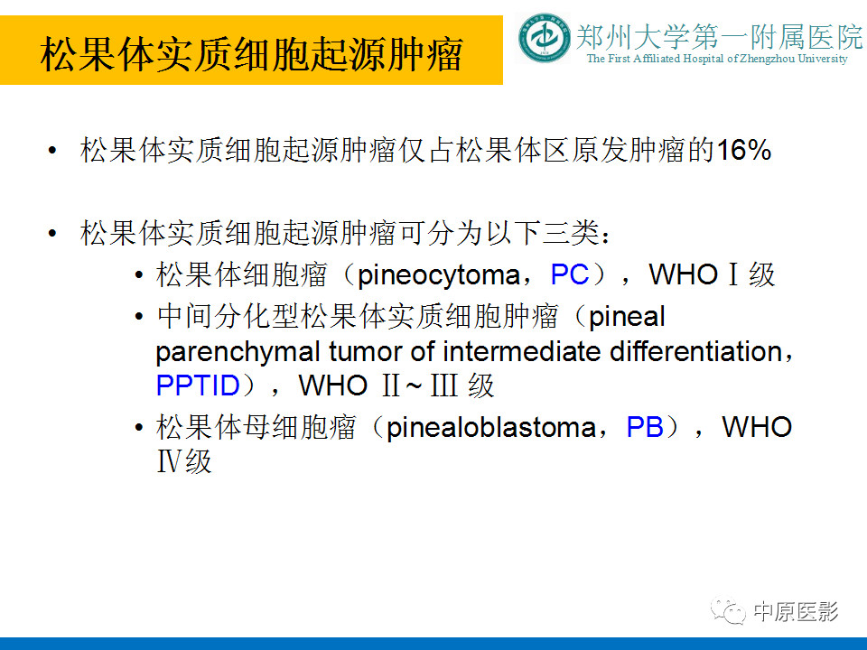 29fecb2c7c125d7a5596a16c5316e628.jpg