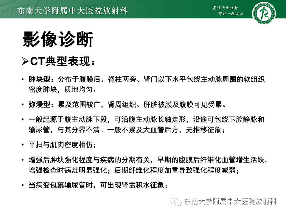 0339db6a5191cfb13ebc28bd010e8d10.png