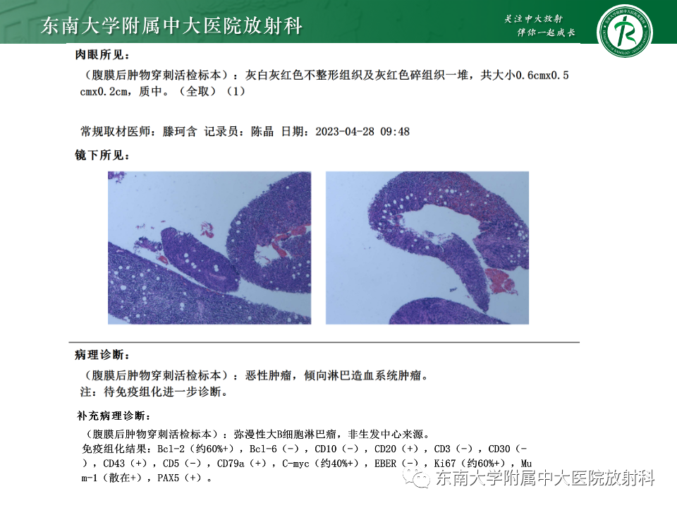 558eac0d2fa287eea0d71a785c329629.png