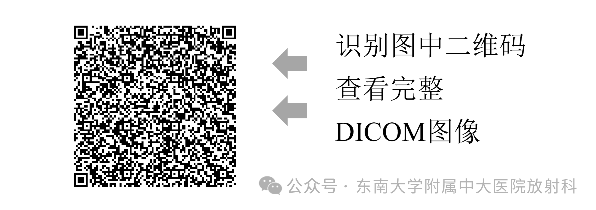 06219755daacf3184d759ea057d378c6.png