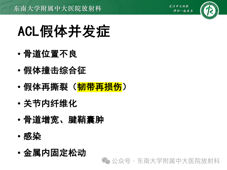 410c93c81e53d6c71cedd8e979c30435.png