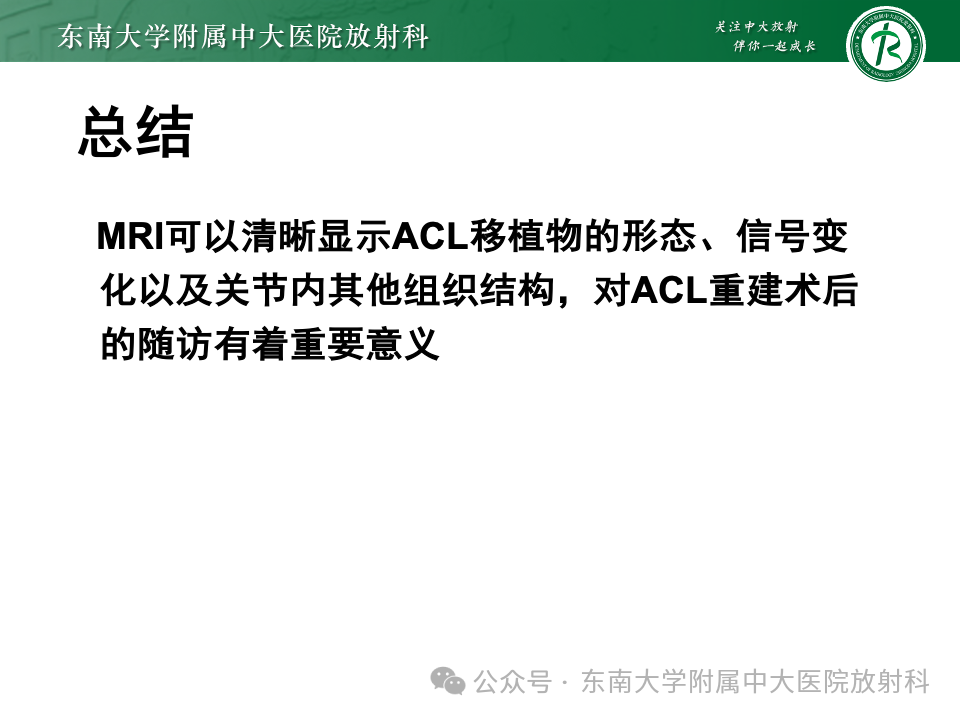 837a4ede63c782af098ad64175f73b98.png