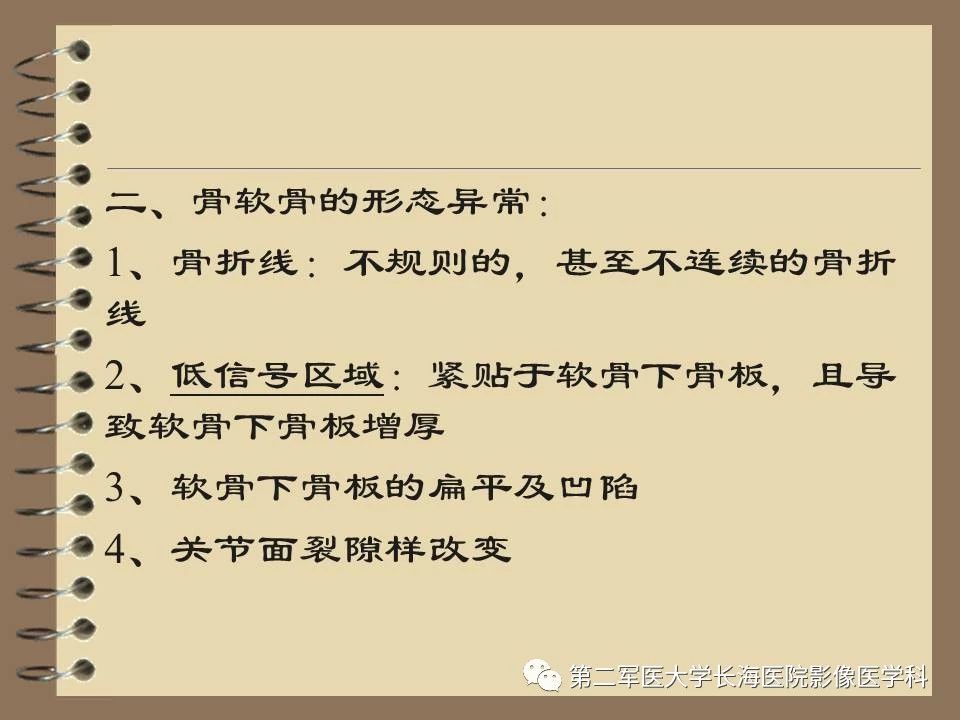 cebbe410beac558b6bc1d2acadd2b66e.jpg