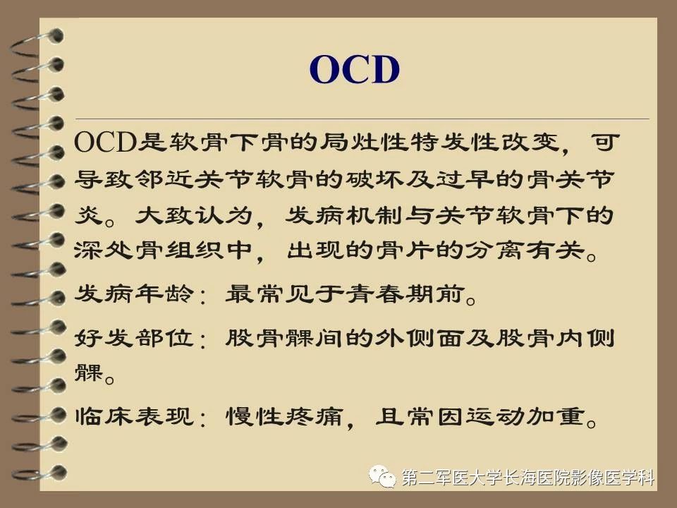 b38ad975da15625c00be55aba5e00e48.jpg