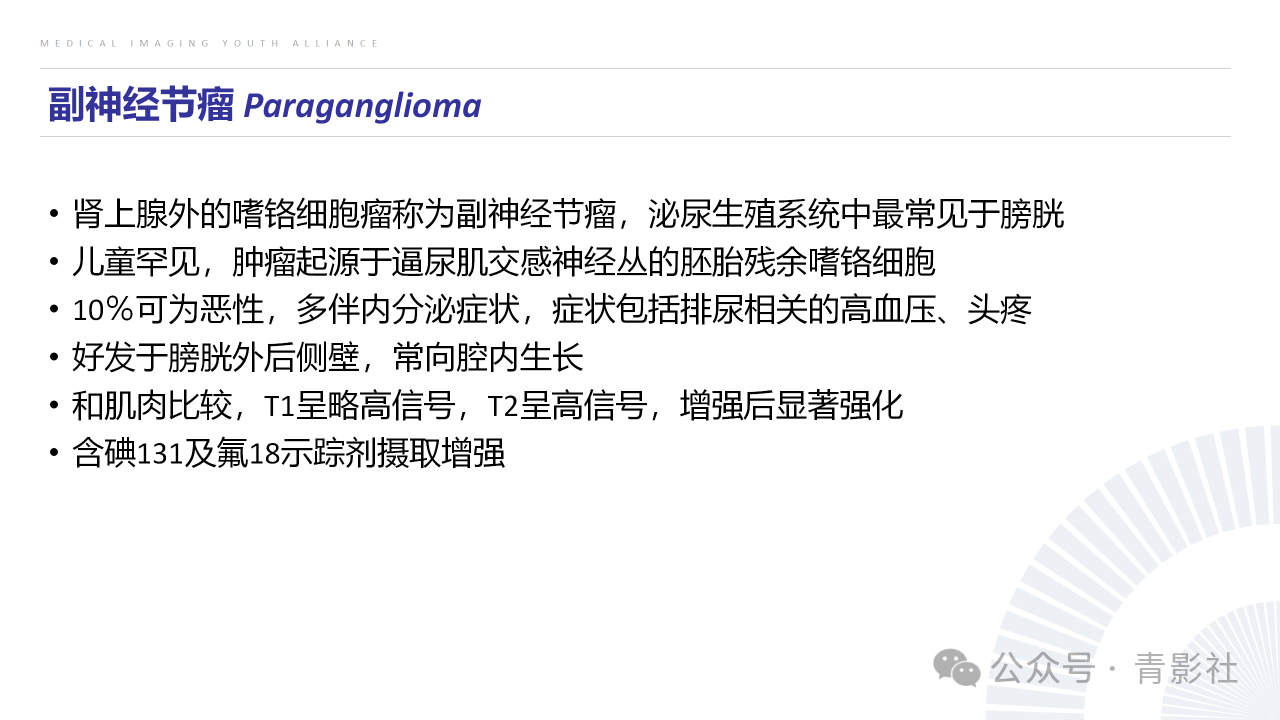cc9287bf795250a4b0cfb6cd559c3b3d.png