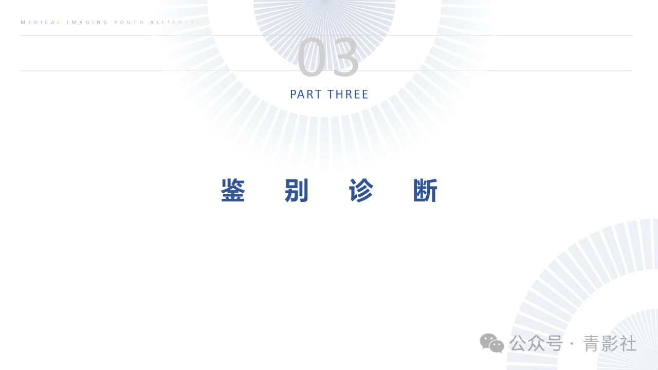 fbae714b91347b3ec2256c8a303a54d7.png