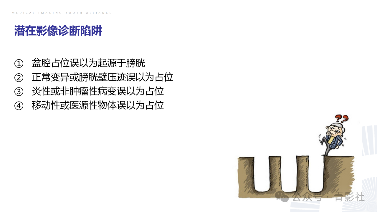 d4663f79a883af46e13e0cb7c3eaac23.png